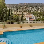 Del Mar Apartament *