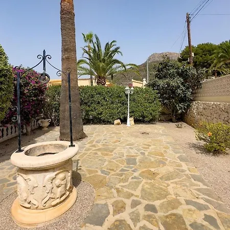 Del Mar Διαμέρισμα