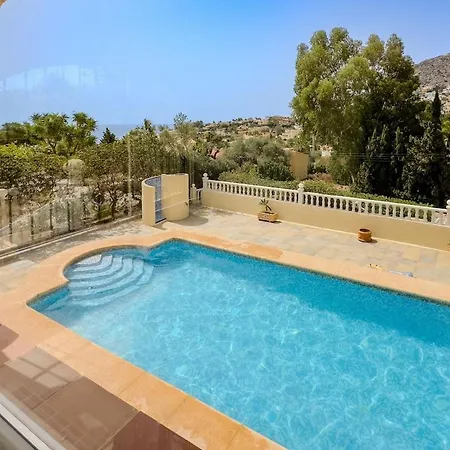Del Mar * Κάλπε